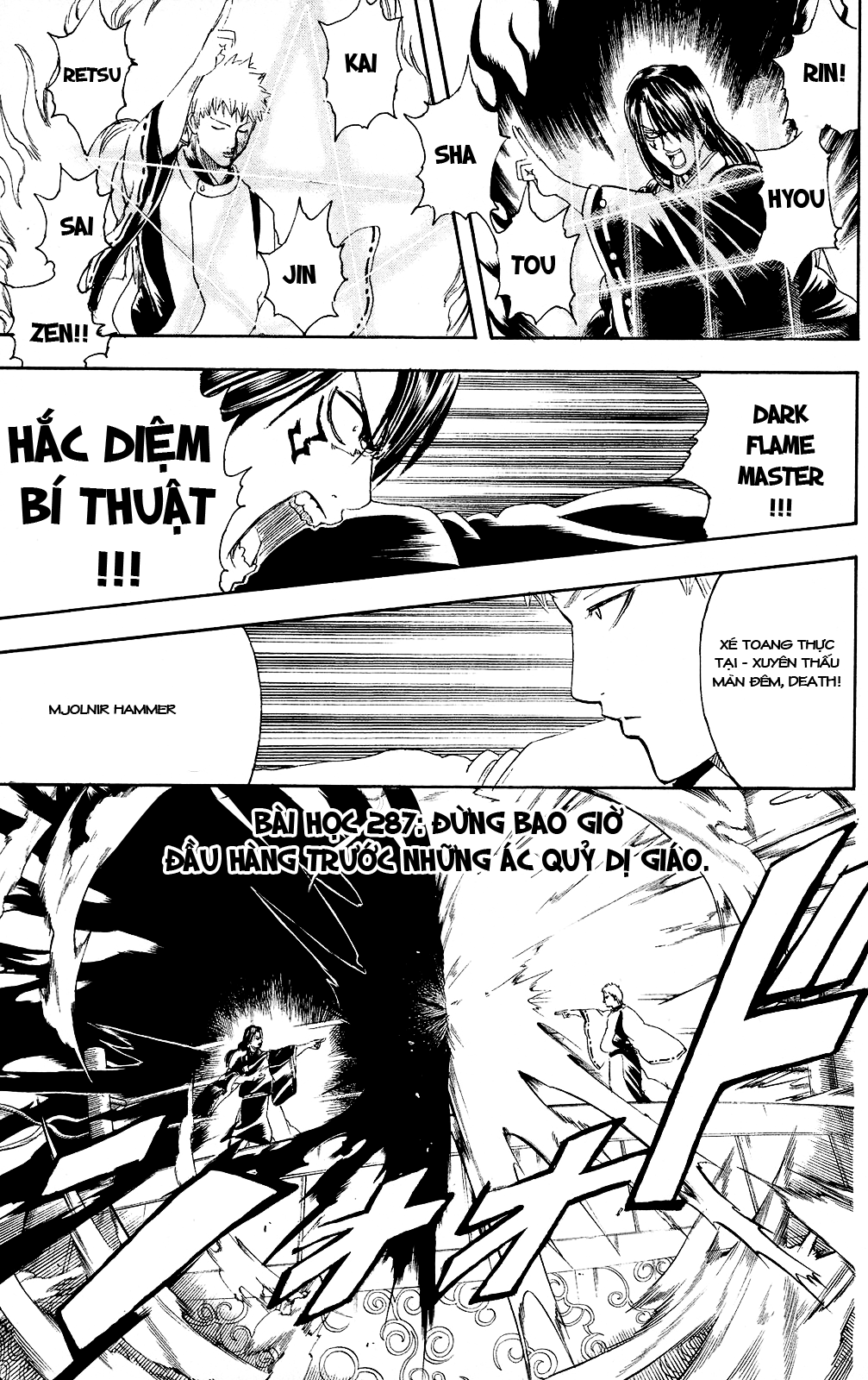Gintama Chapter 287 - Trang 2