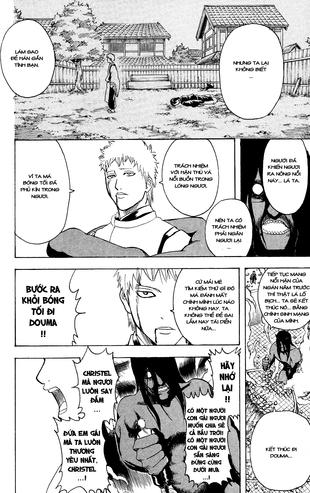 Gintama Chapter 288 - Trang 2
