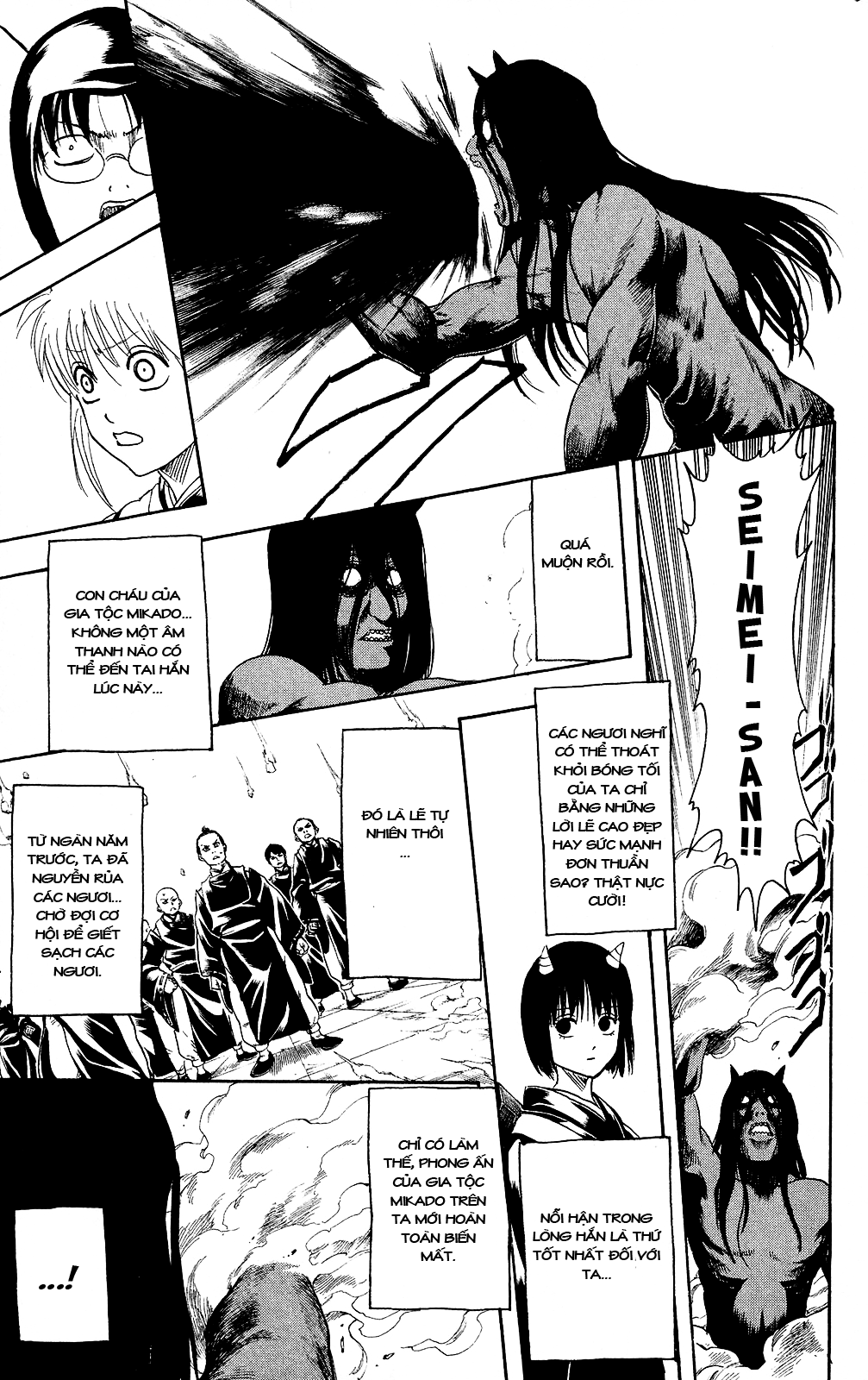 Gintama Chapter 288 - Trang 2