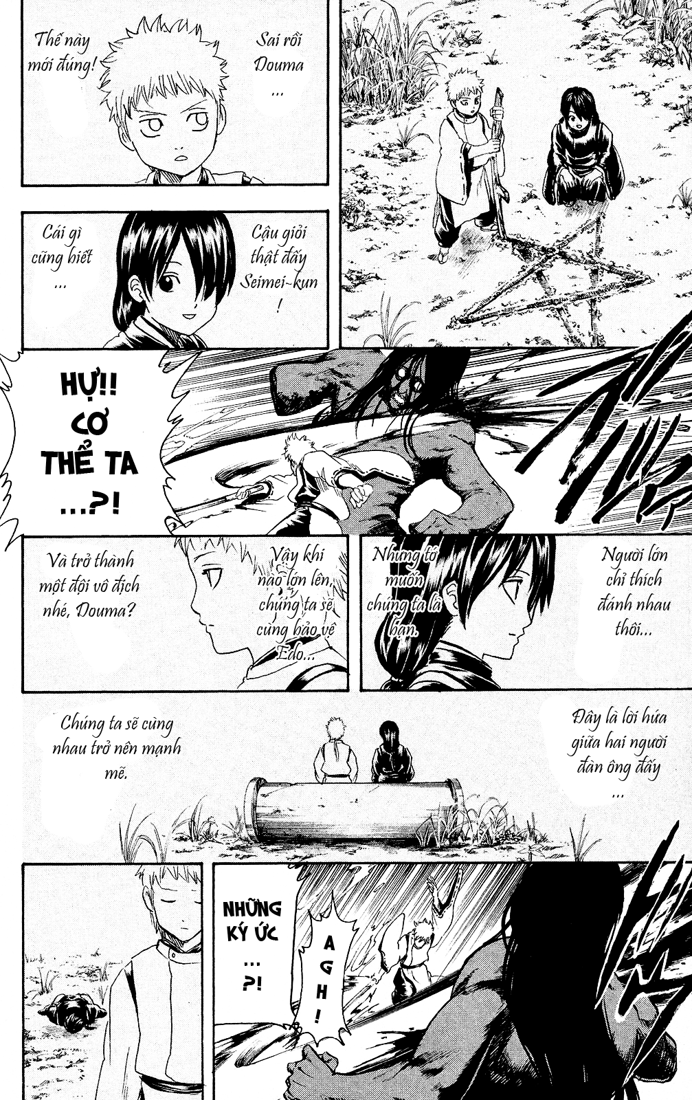 Gintama Chapter 288 - Trang 2