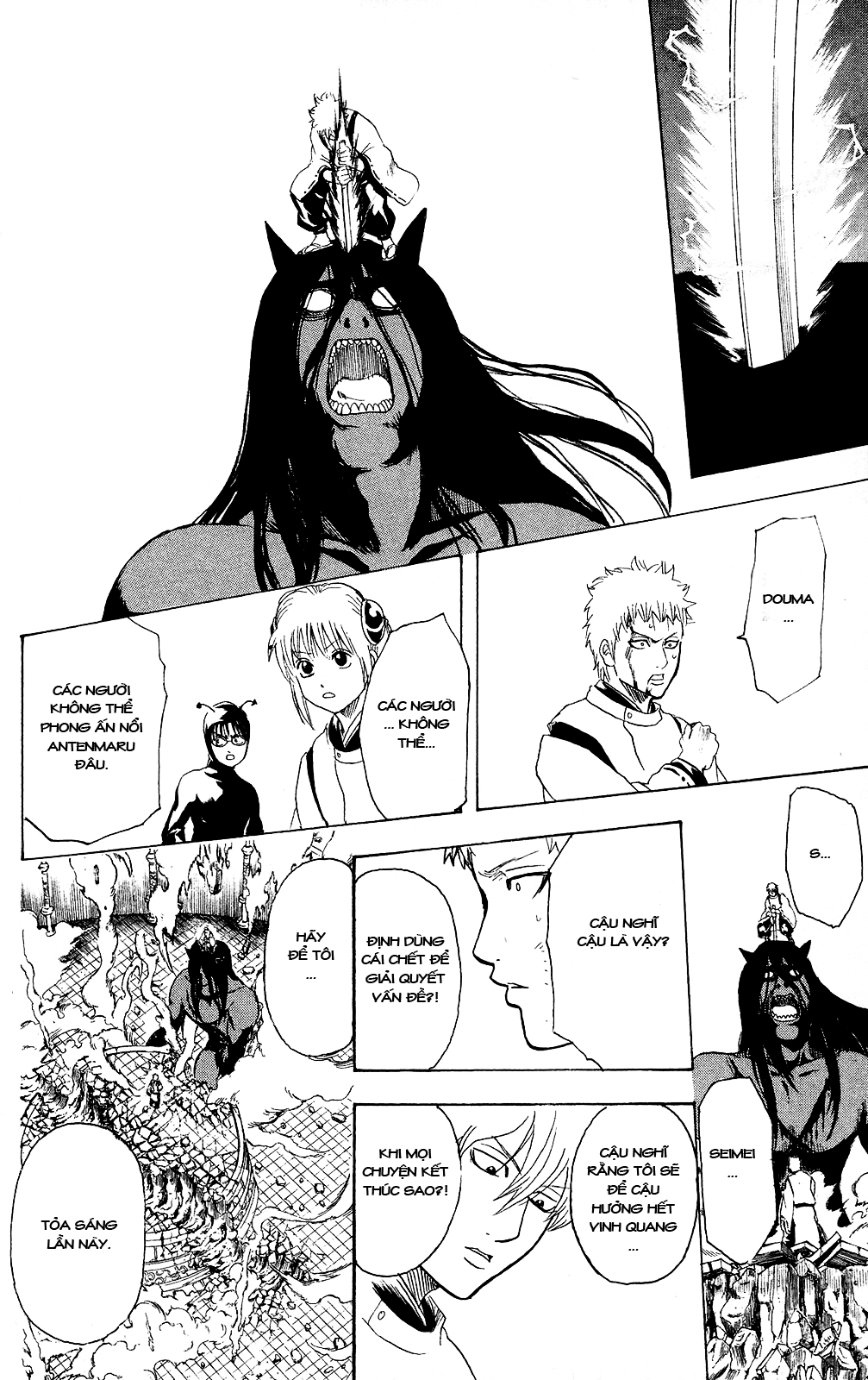 Gintama Chapter 288 - Trang 2