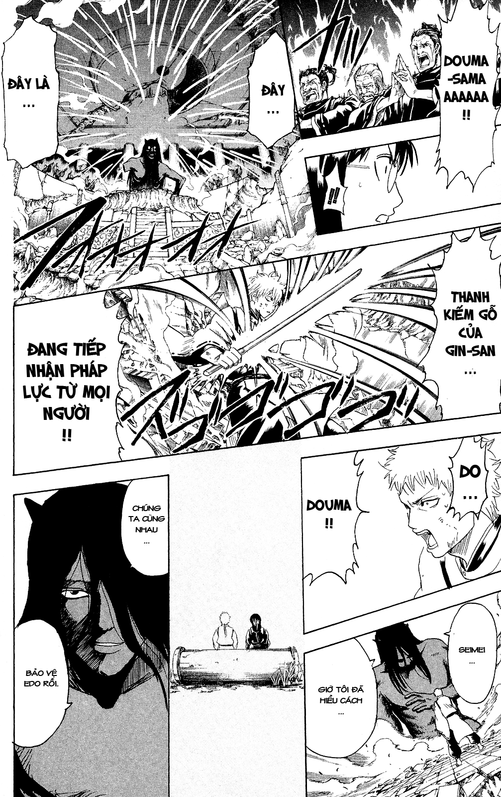 Gintama Chapter 288 - Trang 2