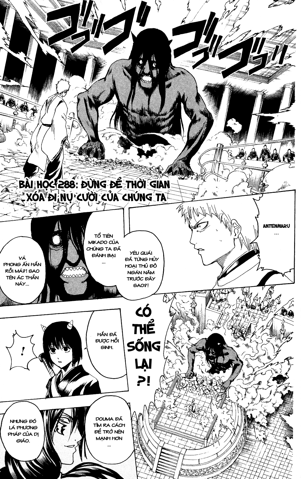 Gintama Chapter 288 - Trang 2