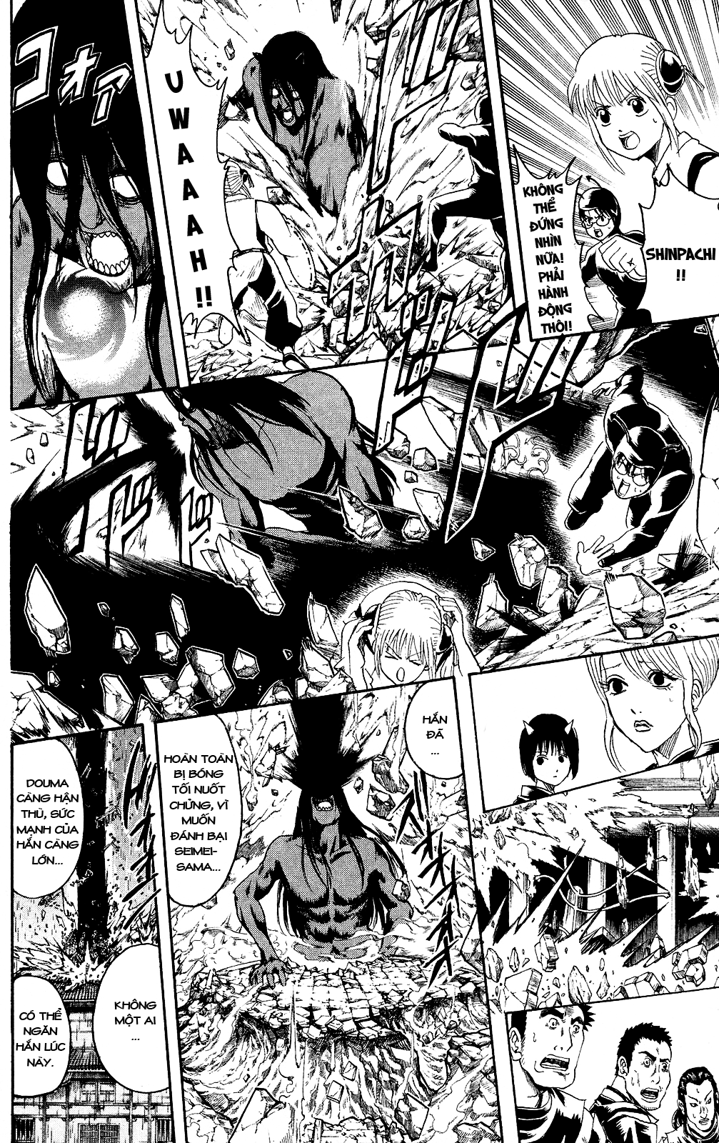 Gintama Chapter 288 - Trang 2