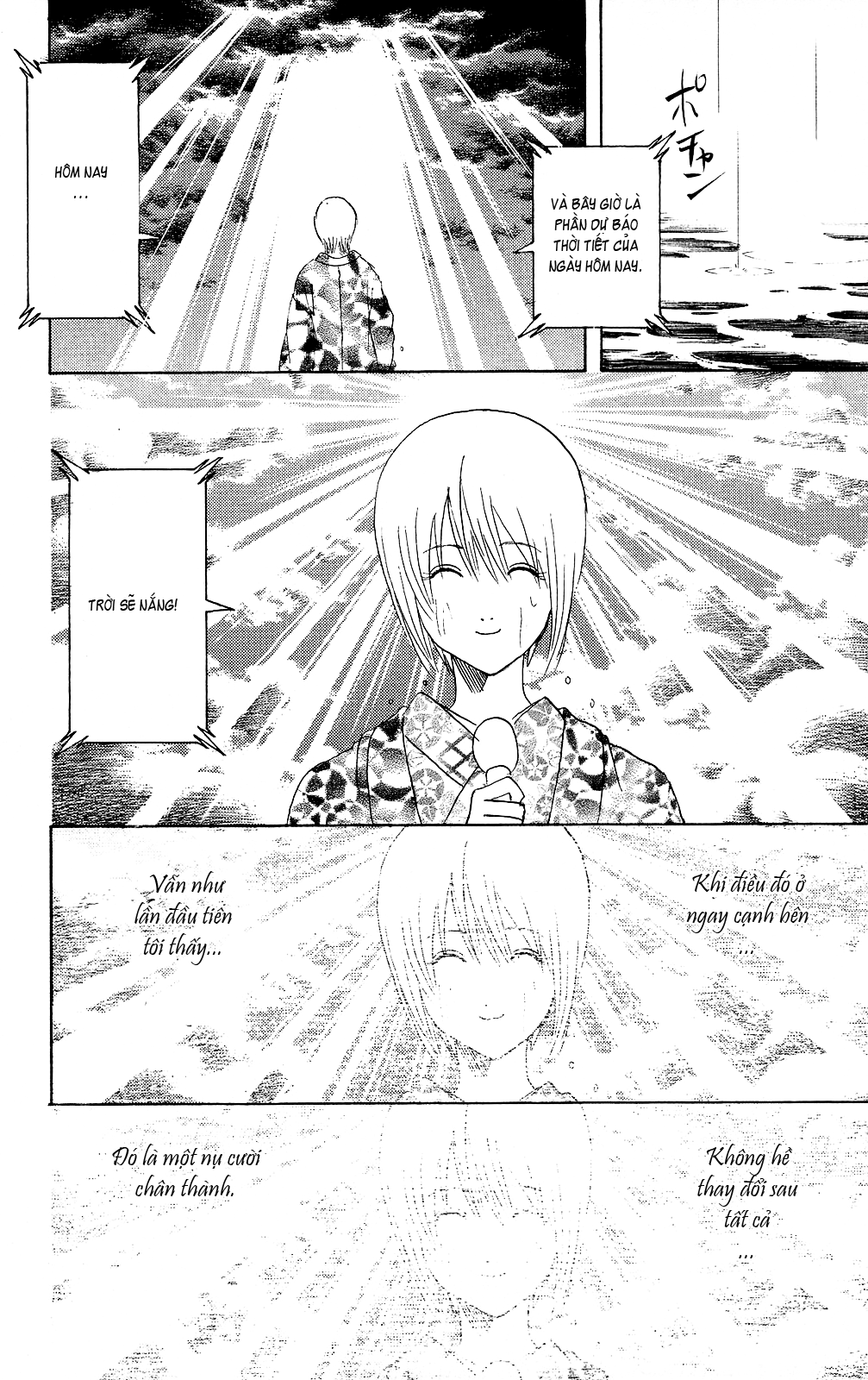 Gintama Chapter 289 - Trang 2