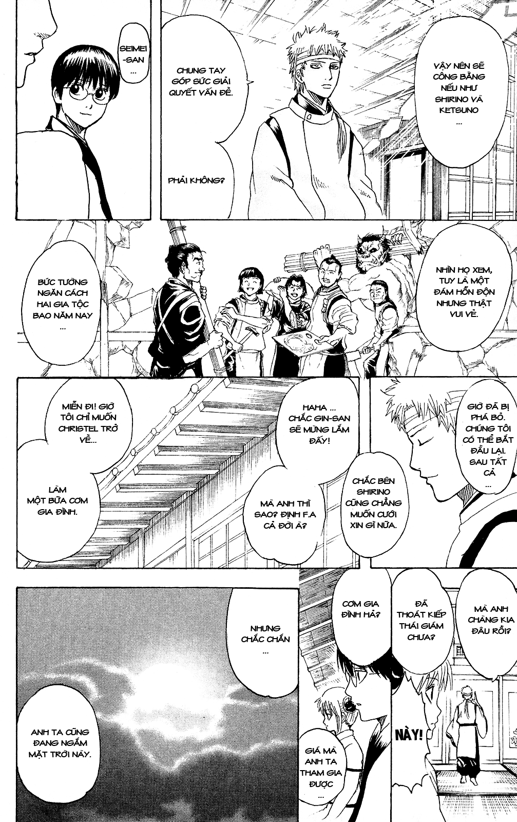 Gintama Chapter 289 - Trang 2