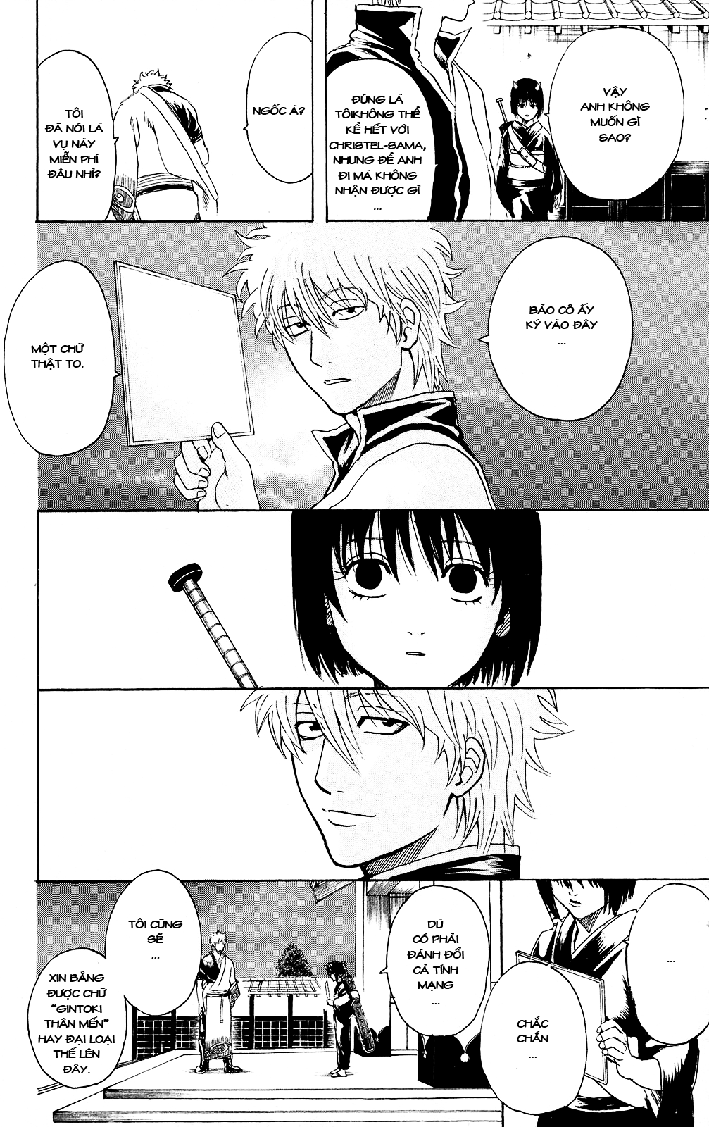Gintama Chapter 289 - Trang 2