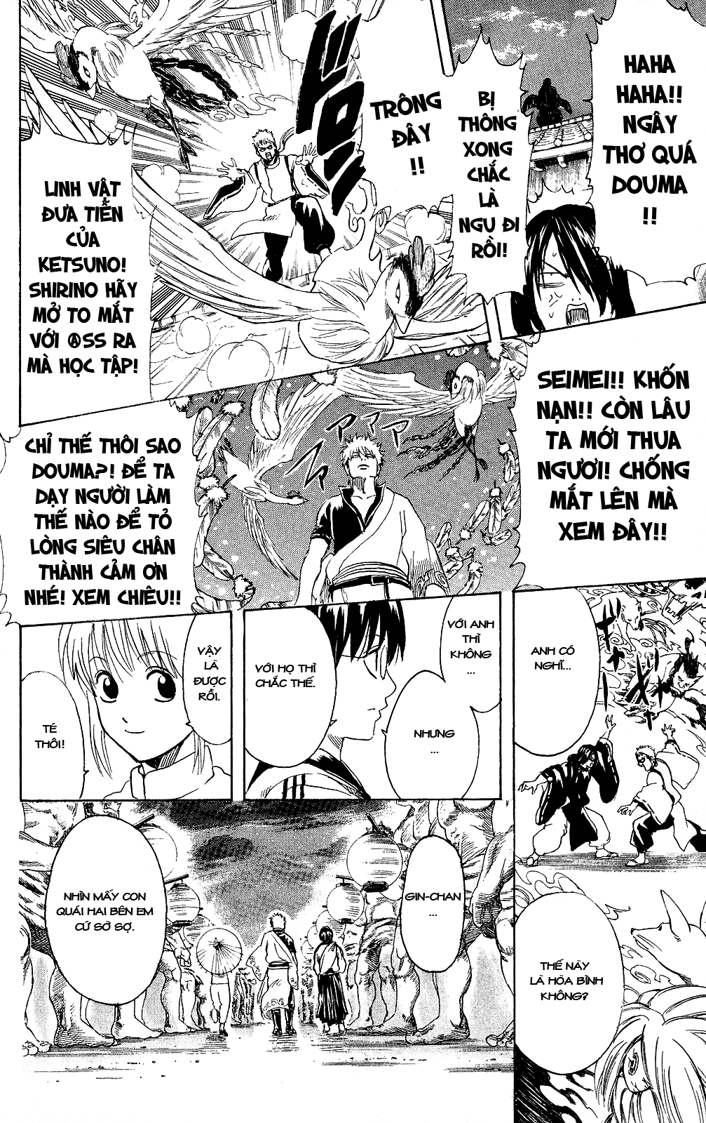 Gintama Chapter 289 - Trang 2