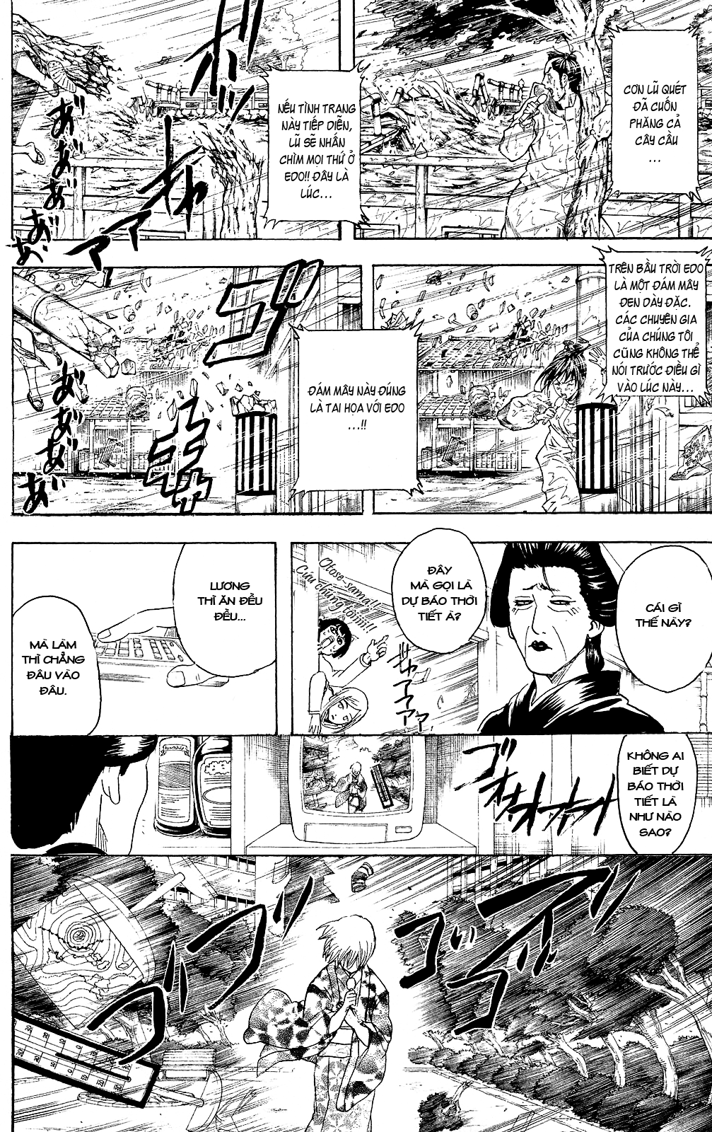 Gintama Chapter 289 - Trang 2