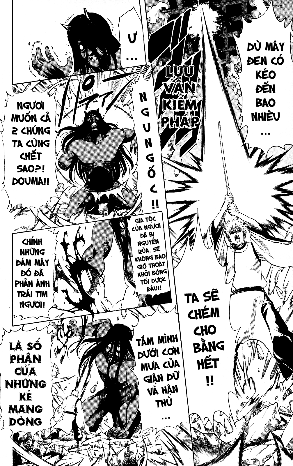 Gintama Chapter 289 - Trang 2