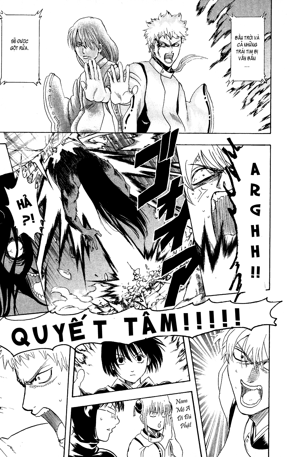 Gintama Chapter 289 - Trang 2