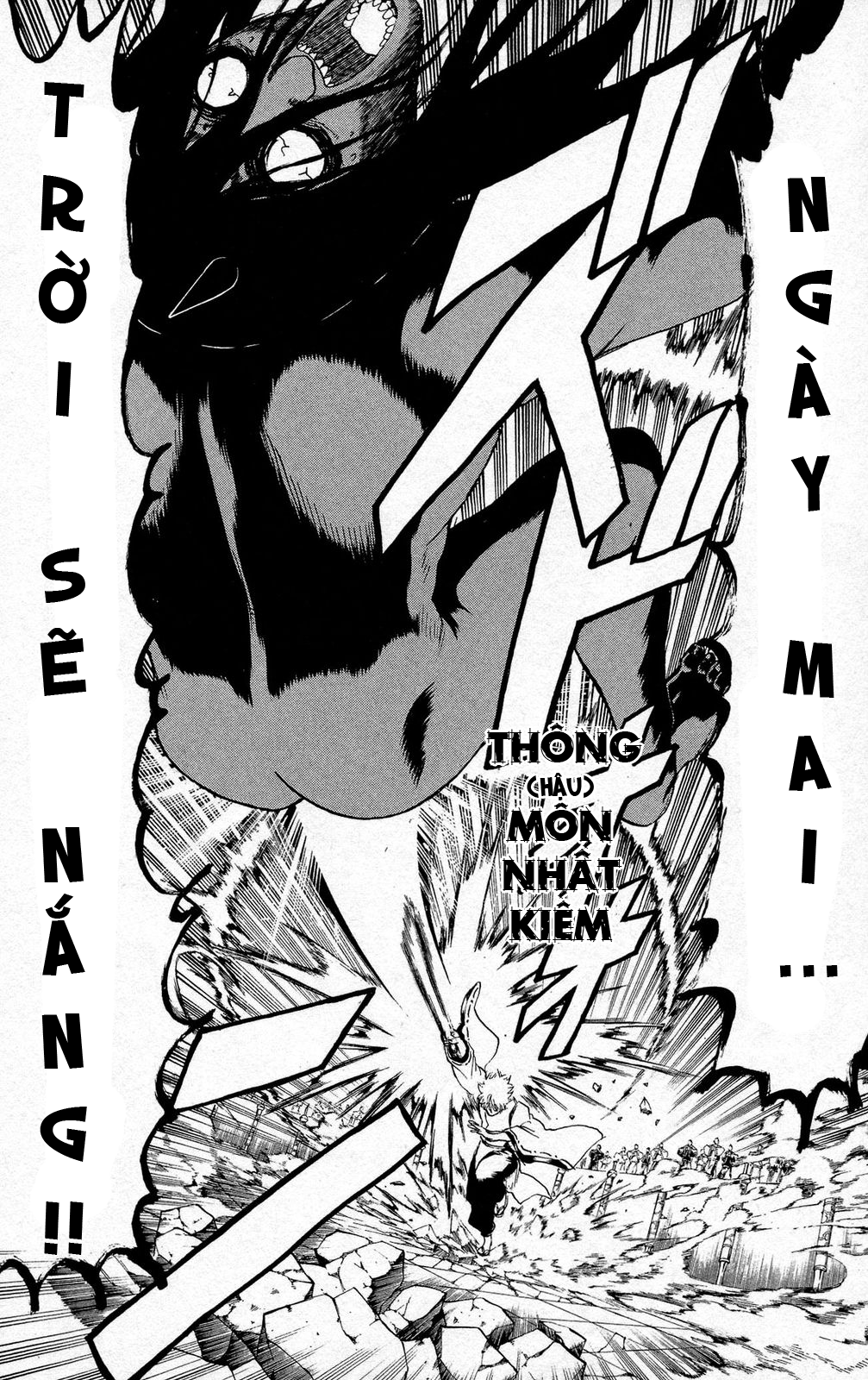 Gintama Chapter 289 - Trang 2