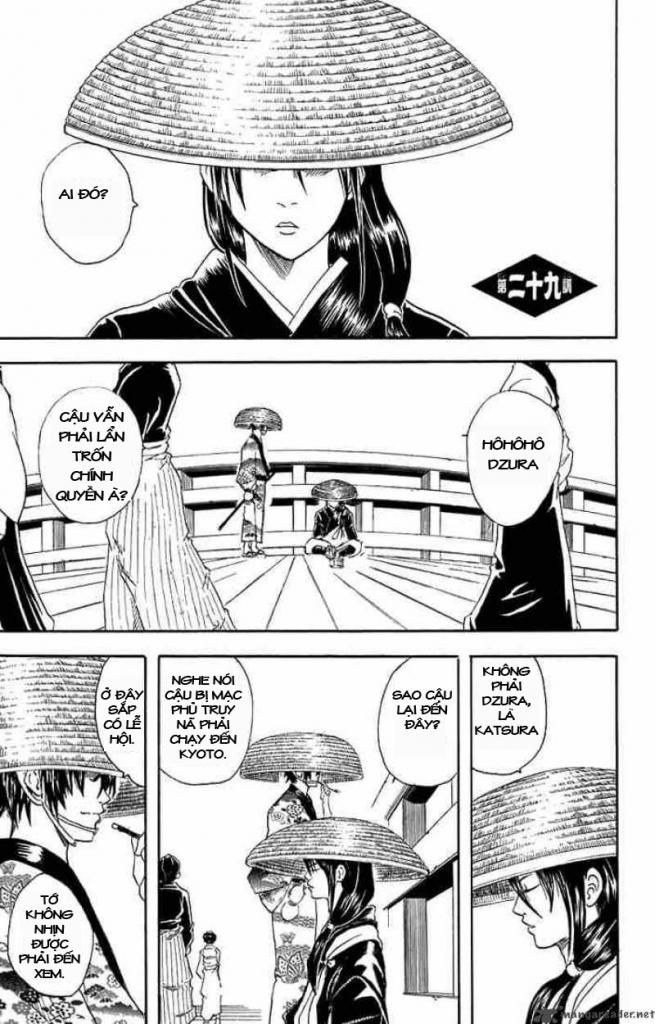 Gintama Chapter 29 - Trang 2