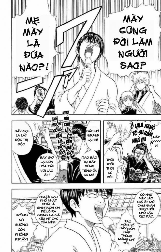 Gintama Chapter 29 - Trang 2