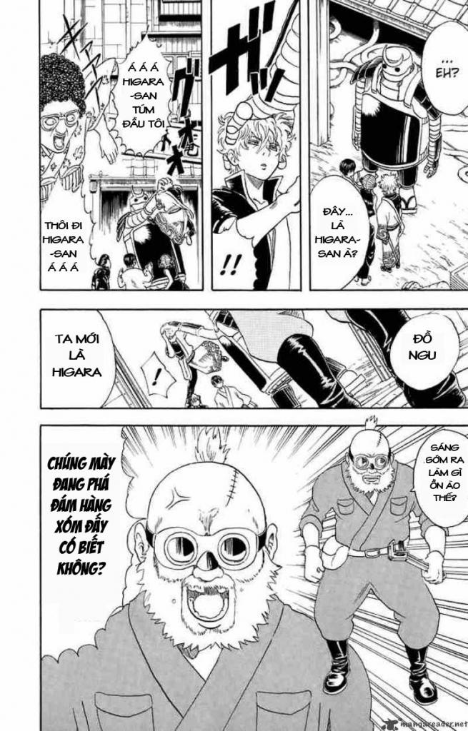 Gintama Chapter 29 - Trang 2