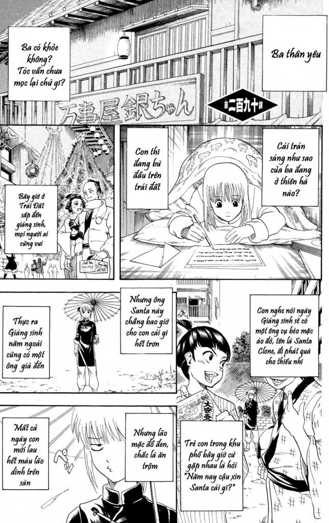 Gintama Chapter 290 - Trang 2