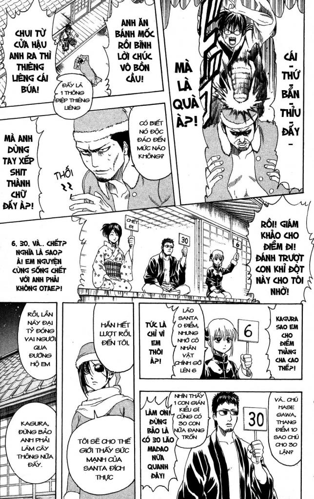 Gintama Chapter 291 - Trang 2
