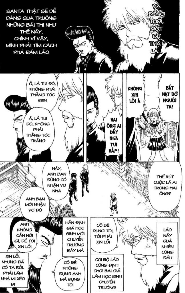 Gintama Chapter 292 - Trang 2