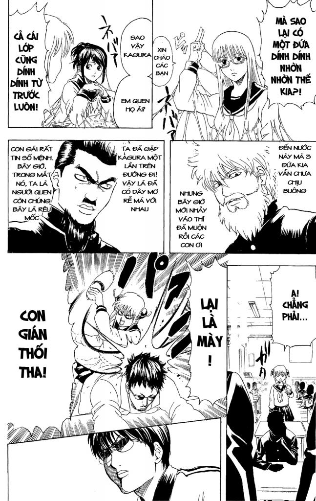 Gintama Chapter 292 - Trang 2