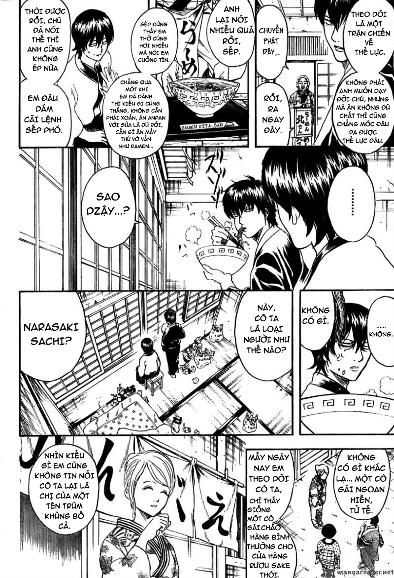 Gintama Chapter 293 - Trang 2