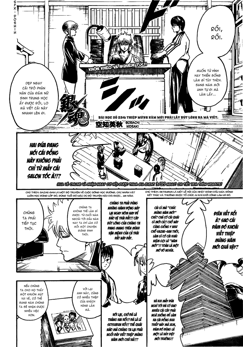 Gintama Chapter 294 - Trang 2