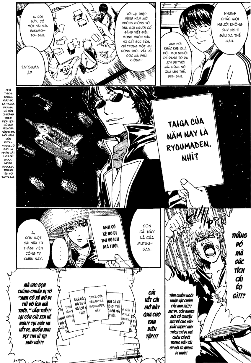 Gintama Chapter 294 - Trang 2