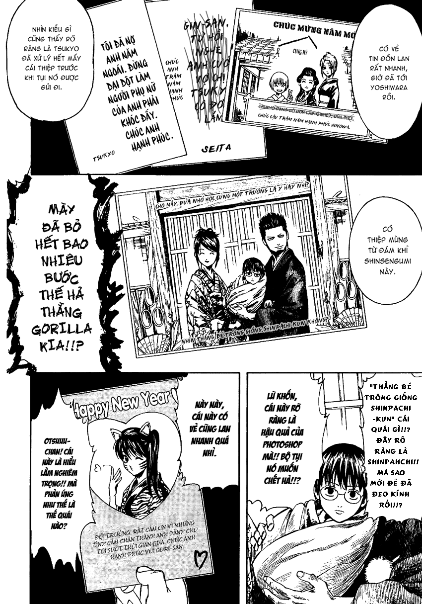 Gintama Chapter 294 - Trang 2