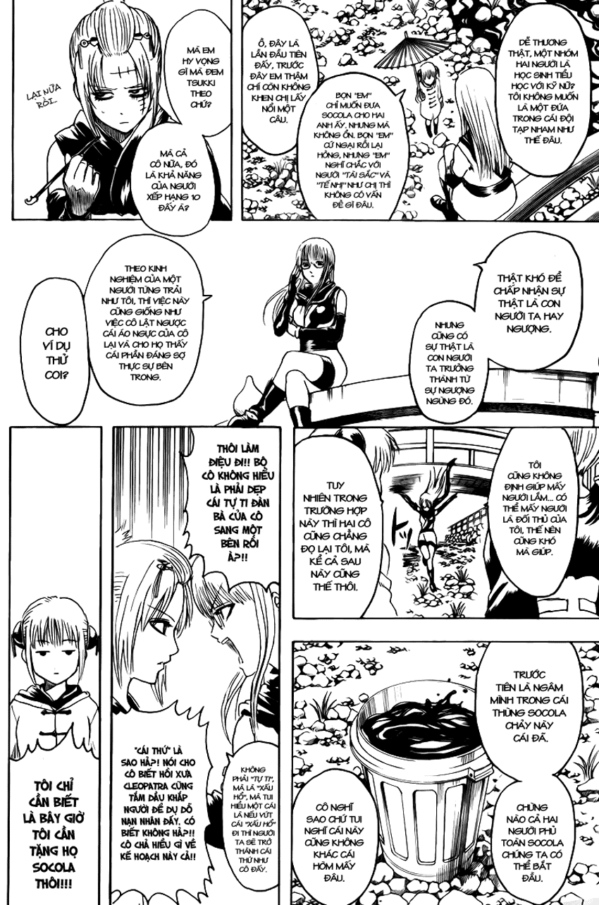 Gintama Chapter 295 - Trang 2