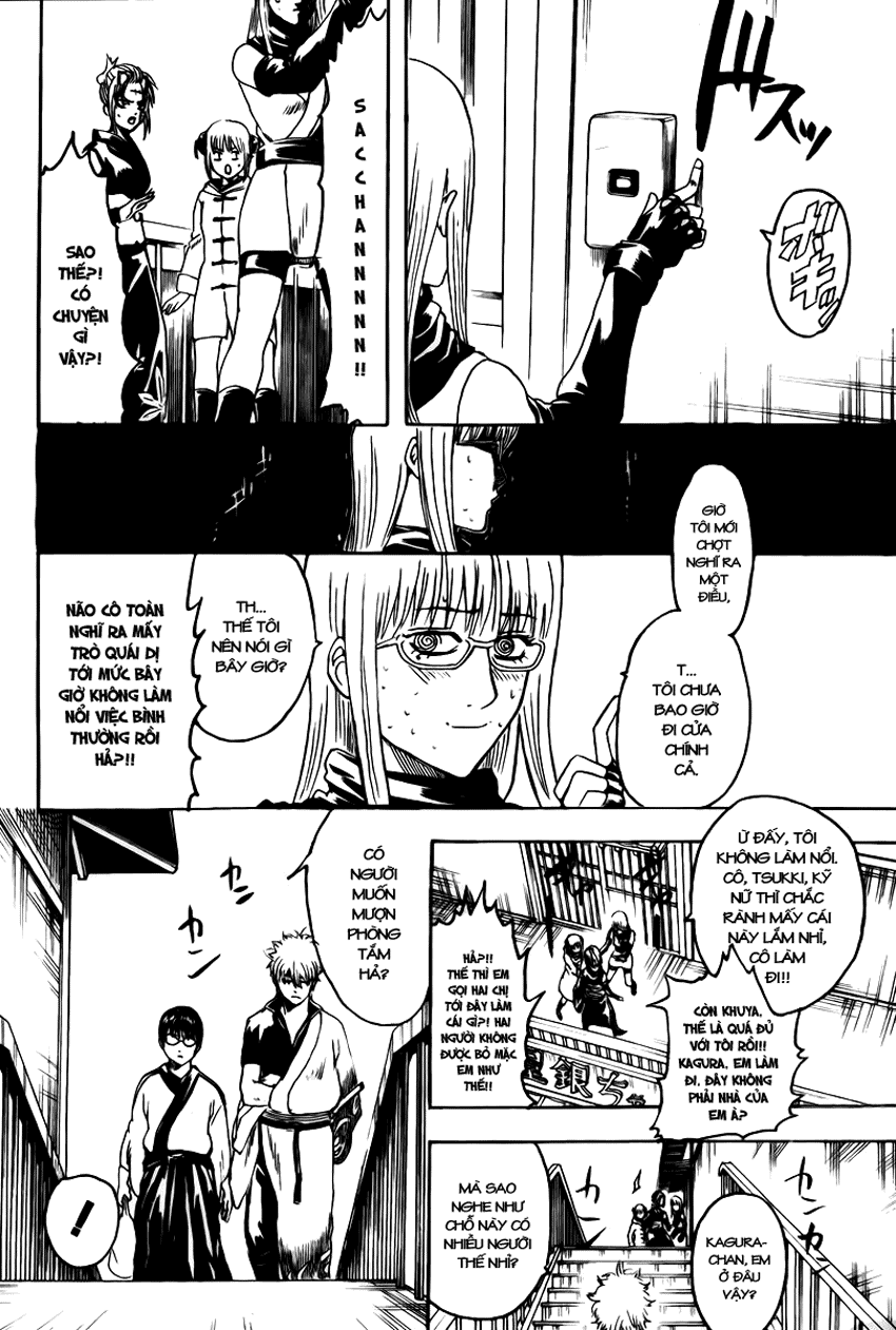 Gintama Chapter 295 - Trang 2