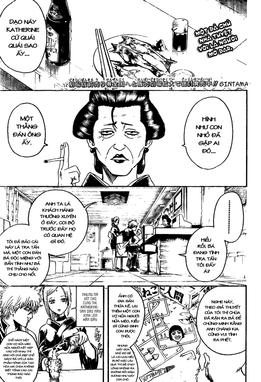 Gintama Chapter 296 - Trang 2