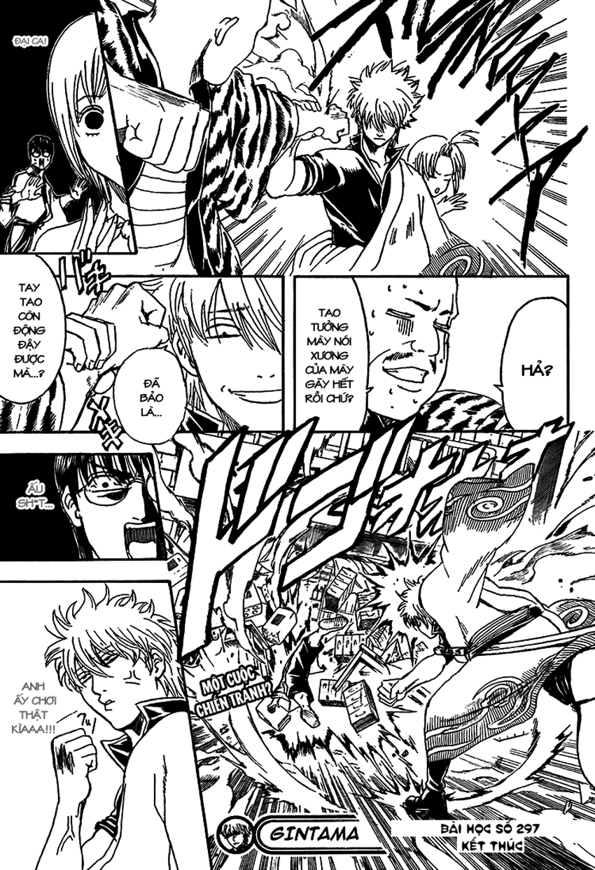 Gintama Chapter 297 - Trang 2