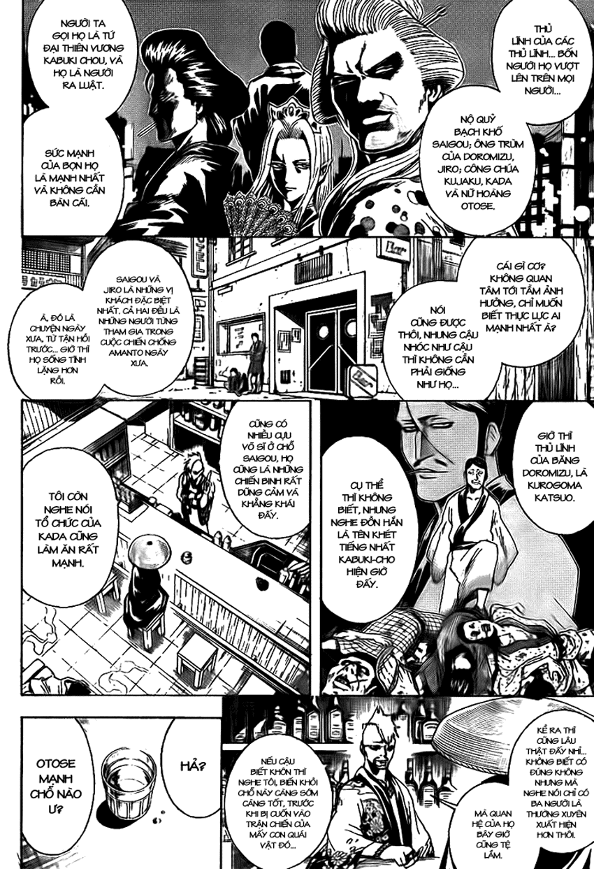 Gintama Chapter 297 - Trang 2