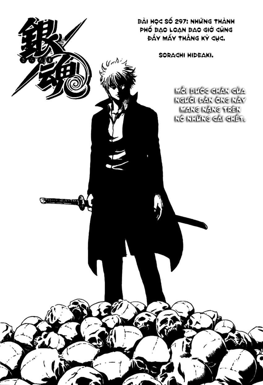 Gintama Chapter 297 - Trang 2