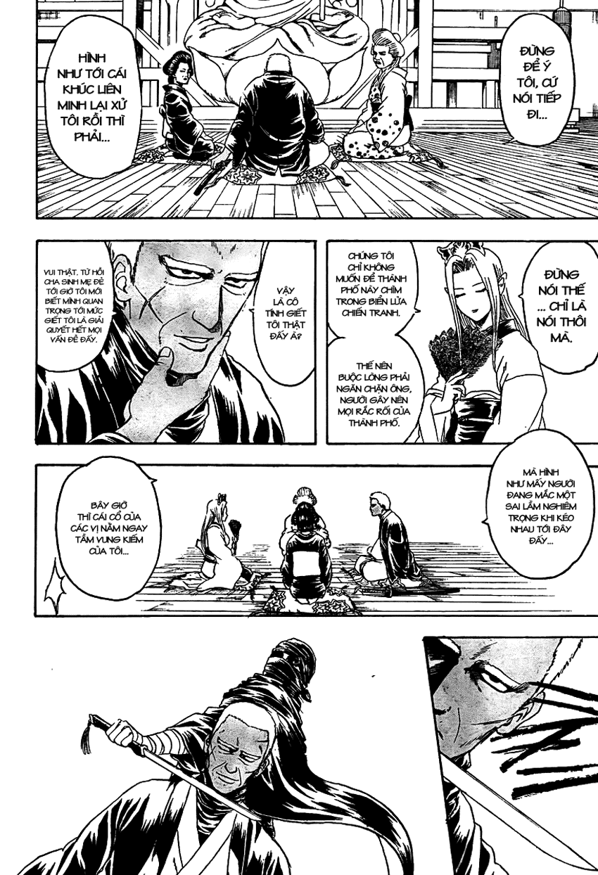 Gintama Chapter 298 - Trang 2