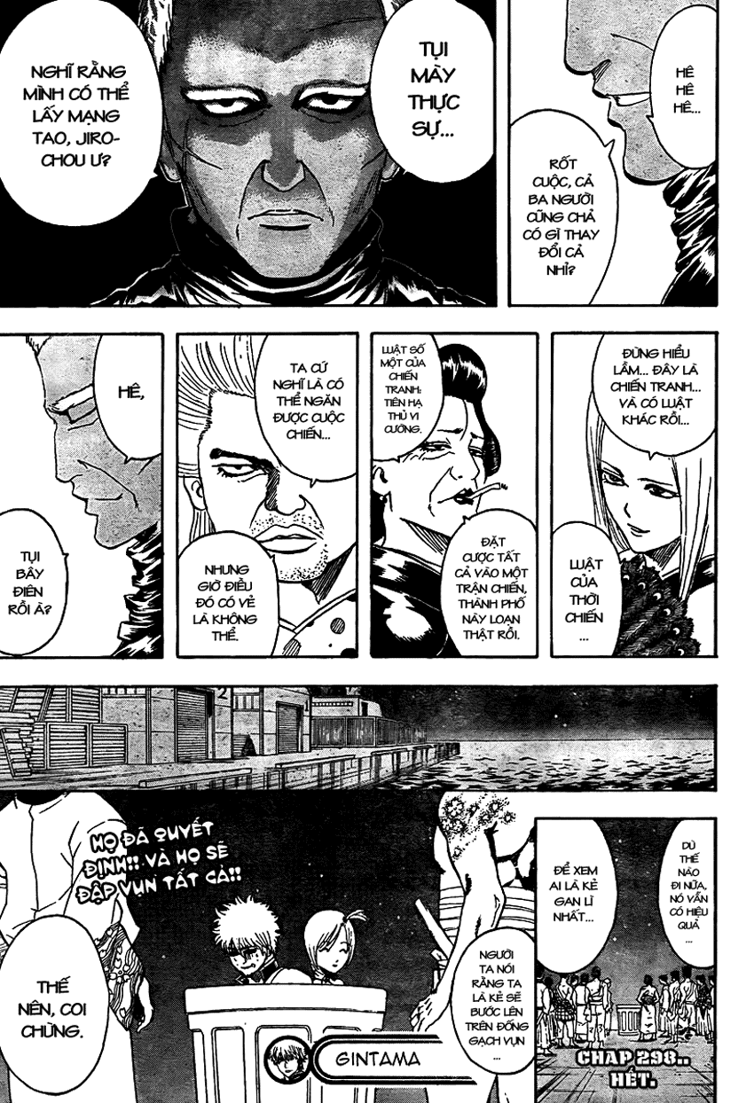 Gintama Chapter 298 - Trang 2