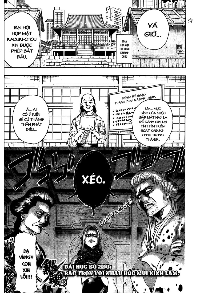 Gintama Chapter 298 - Trang 2
