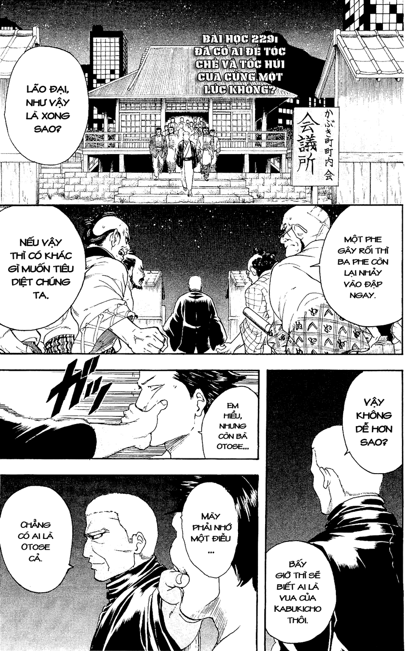 Gintama Chapter 299 - Trang 2