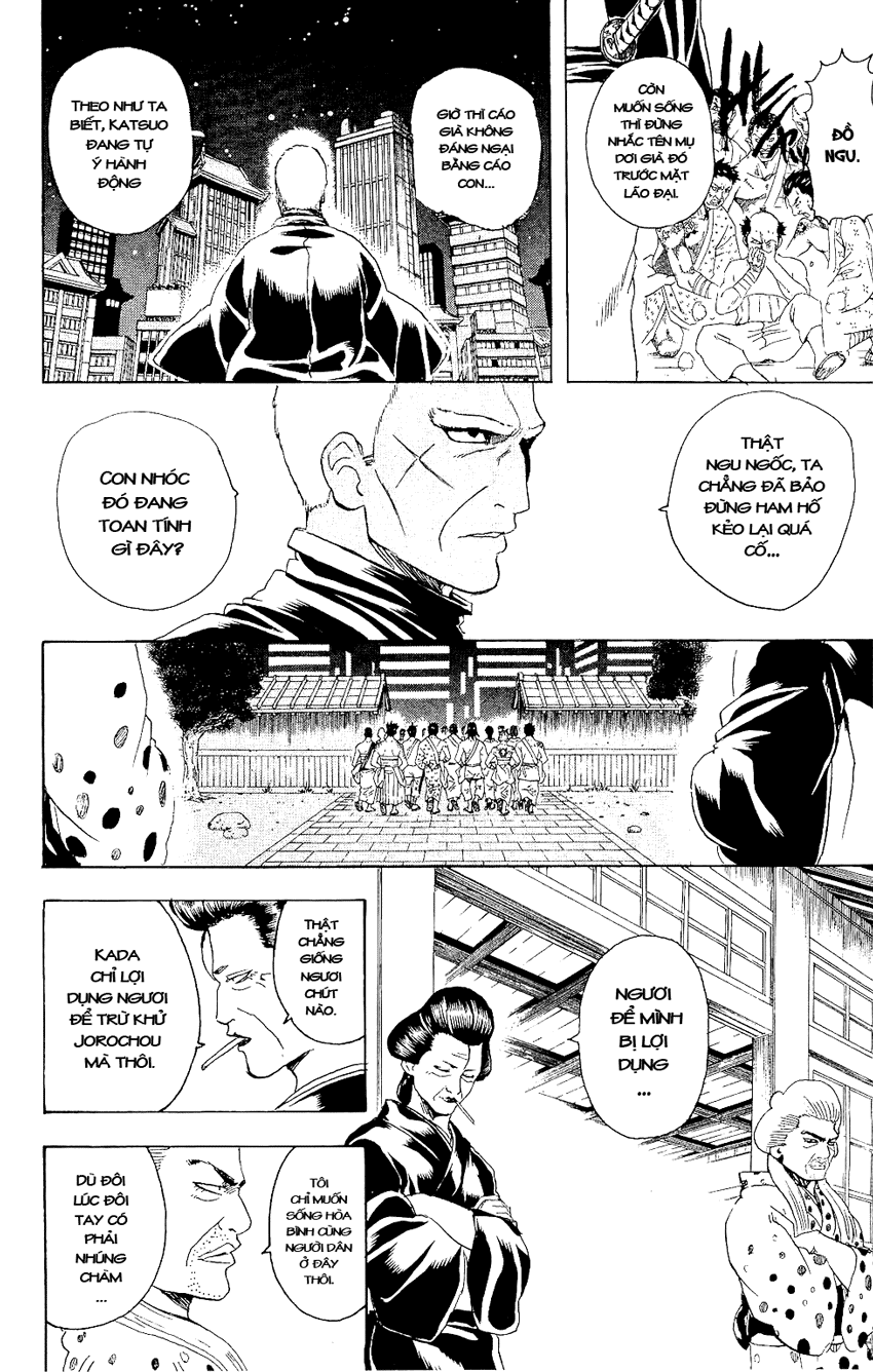 Gintama Chapter 299 - Trang 2
