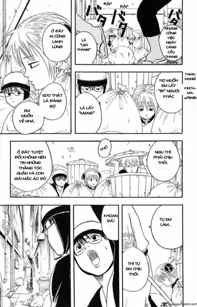 Gintama Chapter 3 - Trang 2