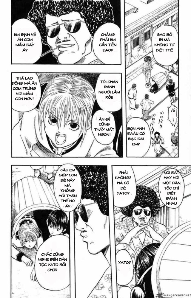 Gintama Chapter 3 - Trang 2