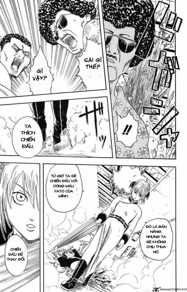 Gintama Chapter 3 - Trang 2