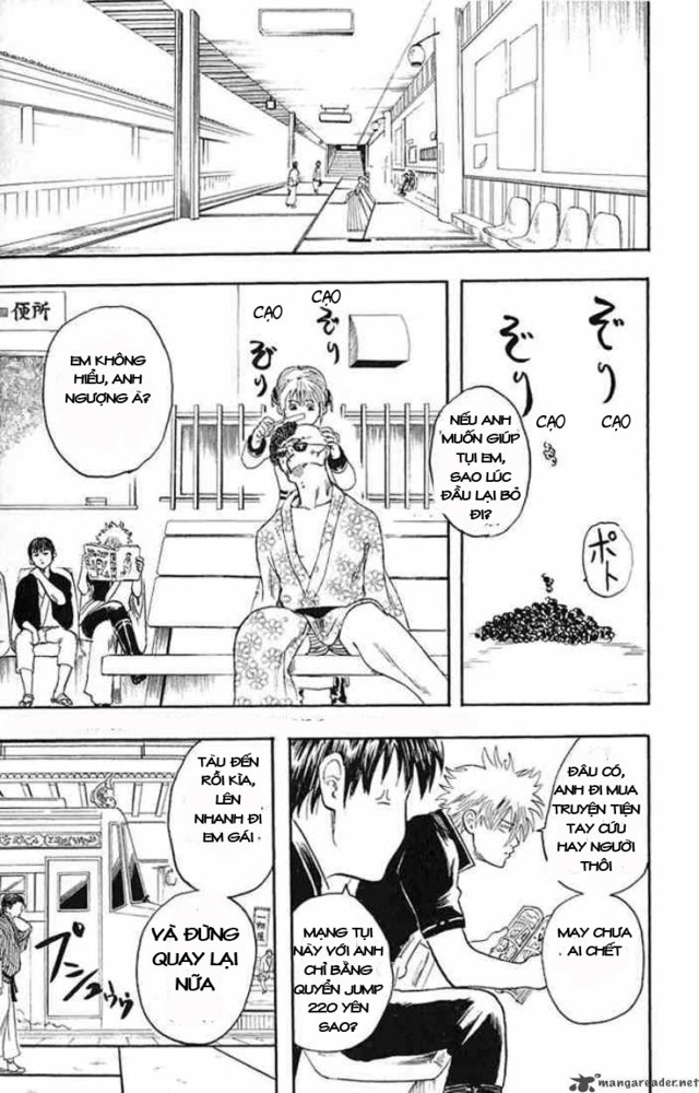 Gintama Chapter 3 - Trang 2