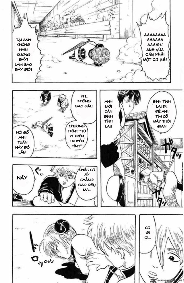 Gintama Chapter 3 - Trang 2