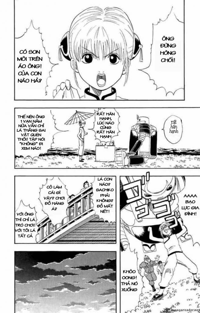 Gintama Chapter 30 - Trang 2