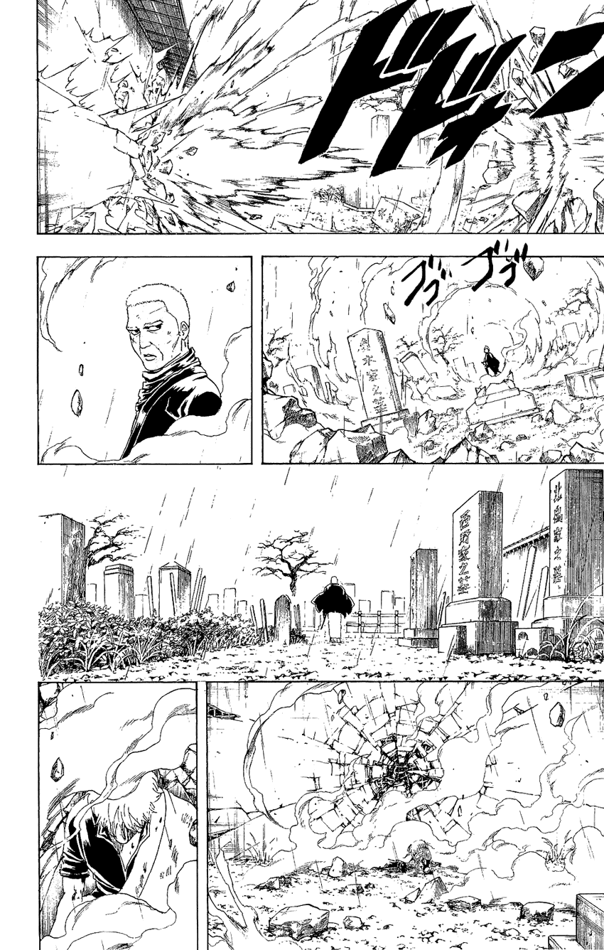 Gintama Chapter 300 - Trang 2