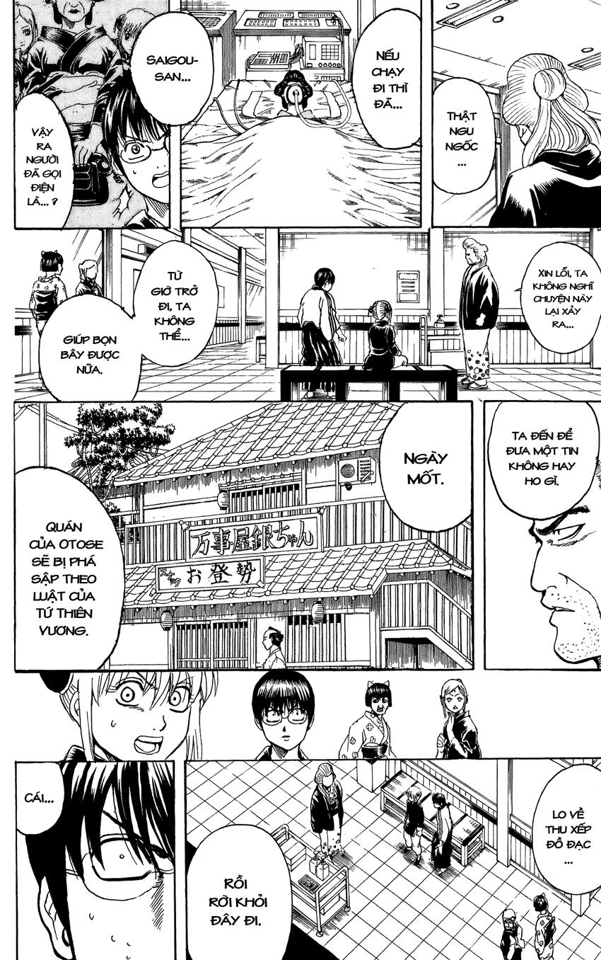 Gintama Chapter 301 - Trang 2