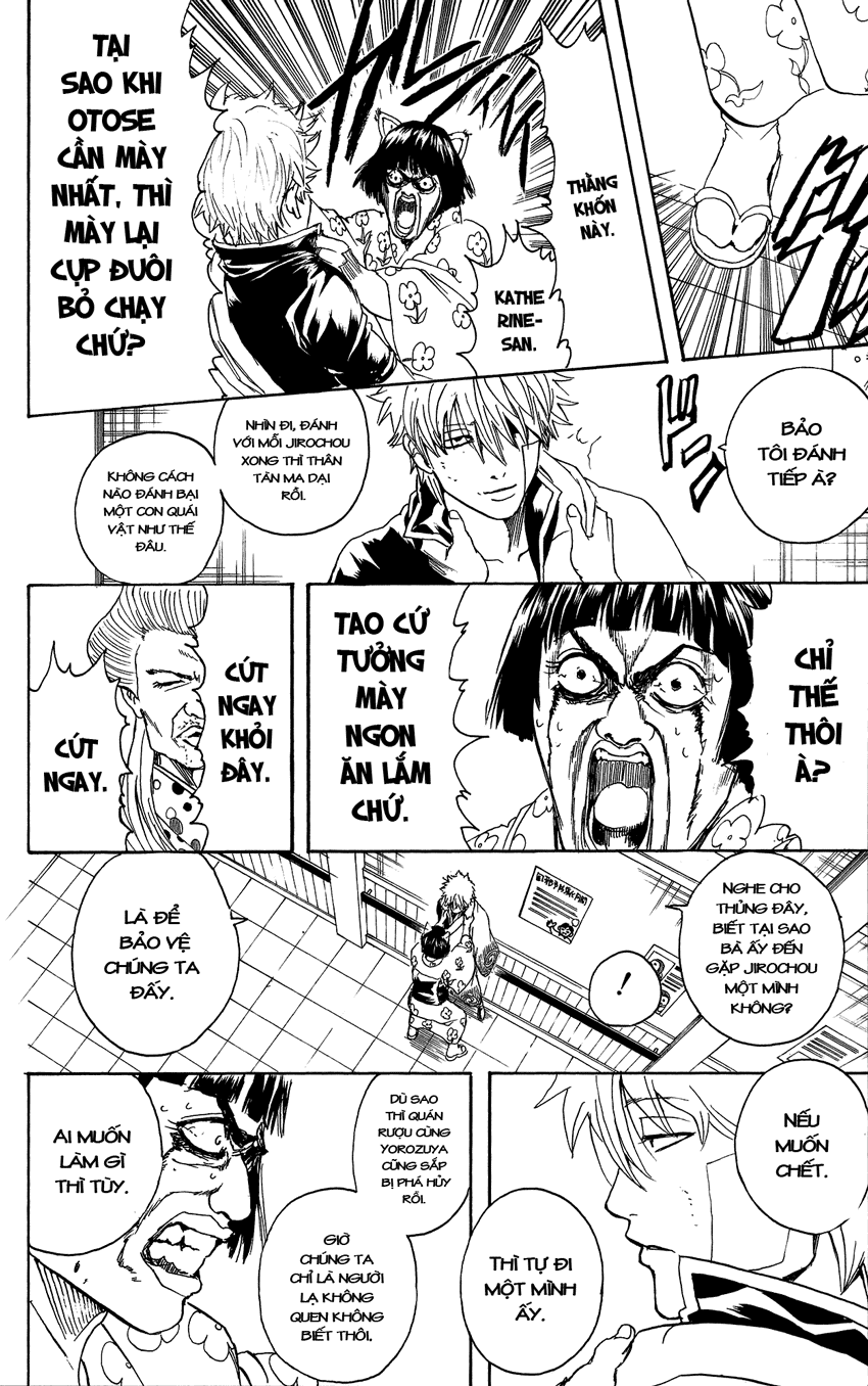 Gintama Chapter 301 - Trang 2