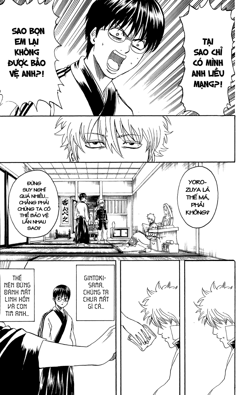 Gintama Chapter 302 - Trang 2
