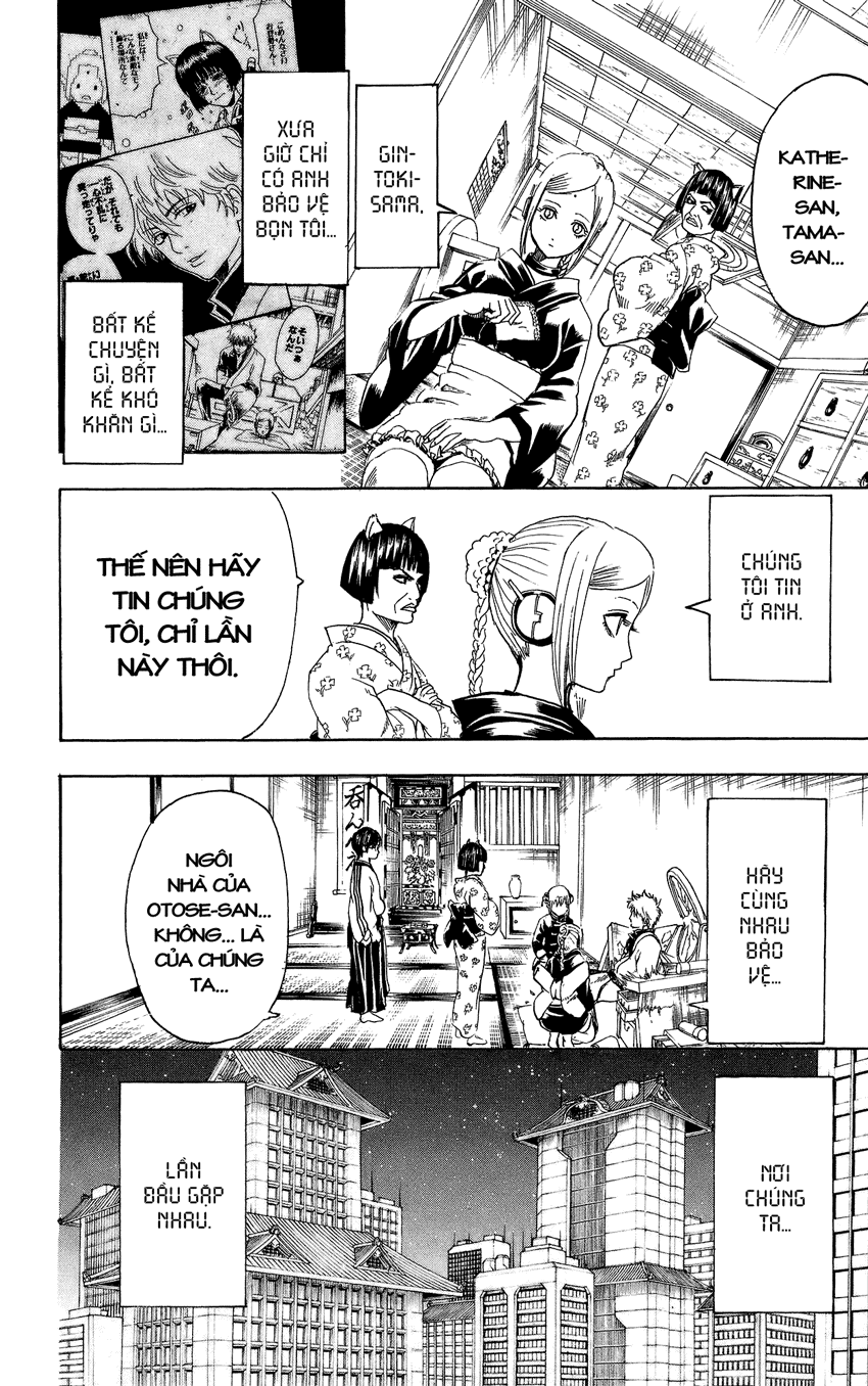 Gintama Chapter 302 - Trang 2