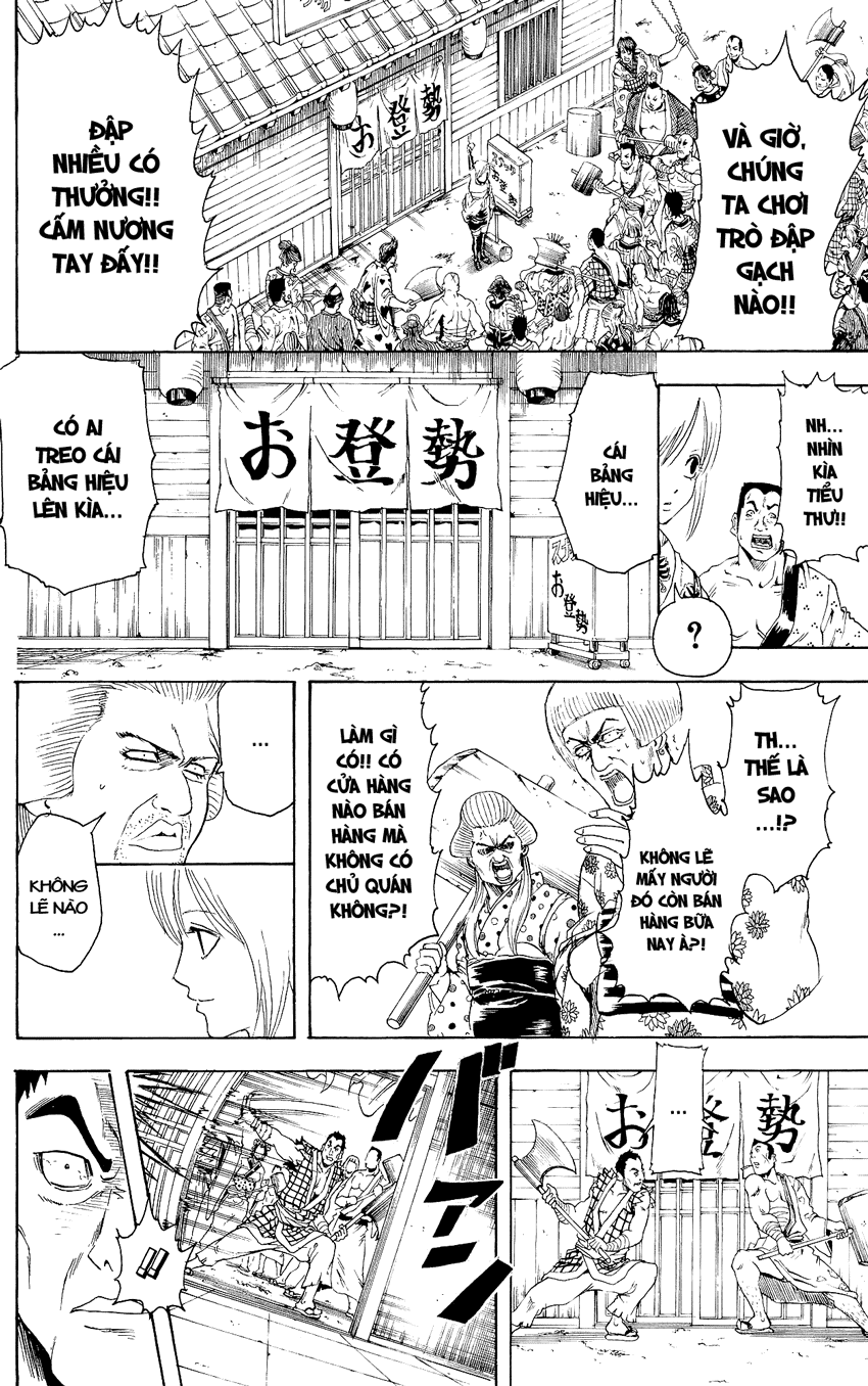 Gintama Chapter 302 - Trang 2